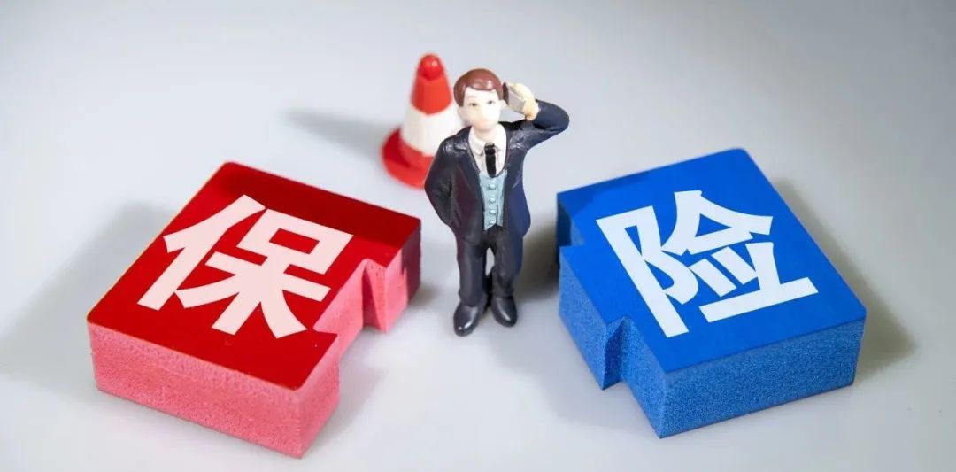 已获意外险理赔，工伤保险能否抵扣