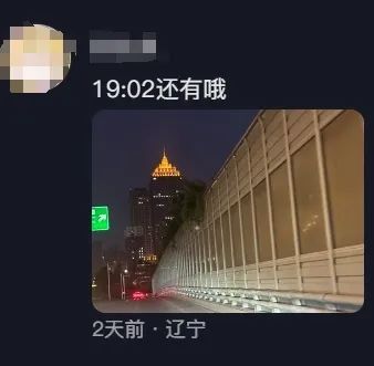一个葫芦,怎么就惹了众怒? 一个葫芦,怎么就惹了众怒?