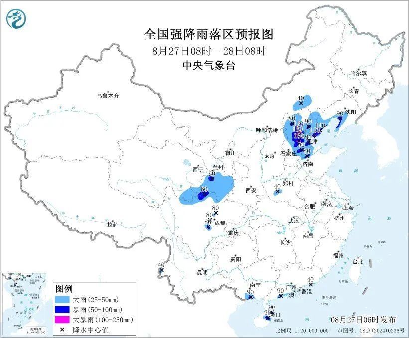 强降水在路上了，四川这些地方将有暴雨！大暴雨！