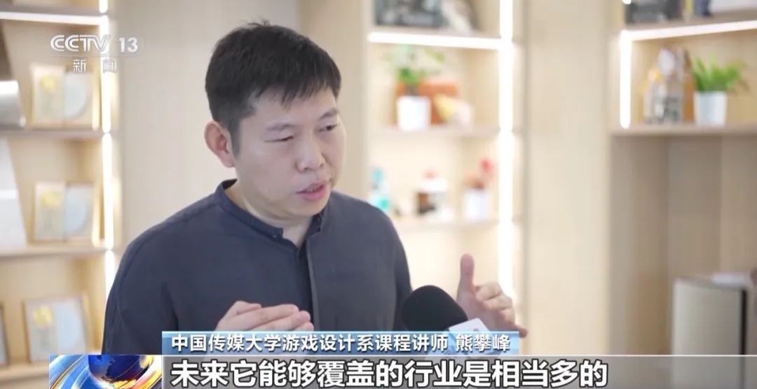 “一句话就能让角色动起来”，这个新职业好像有“魔法”