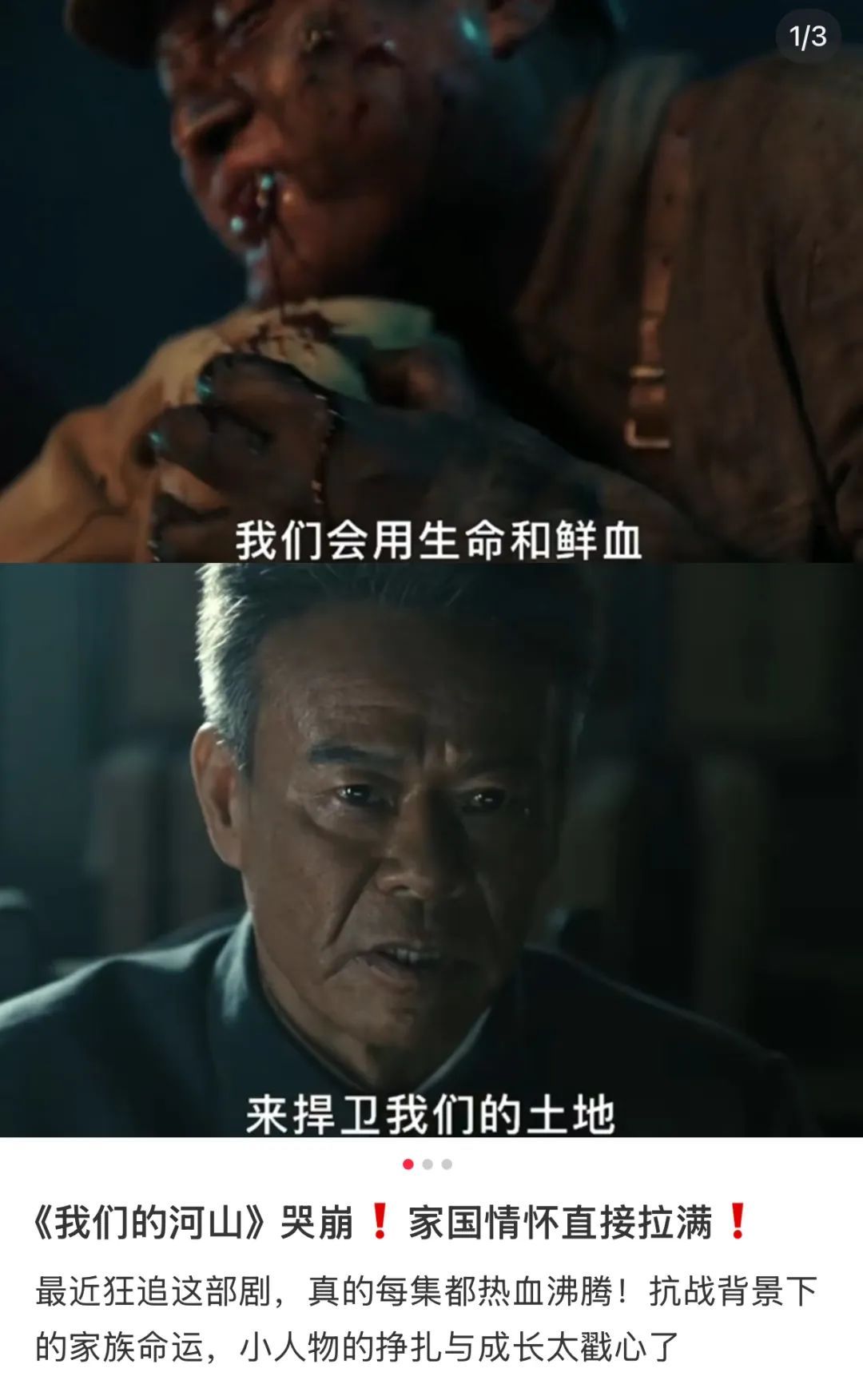 知名男女演员双双失控！网友：哭崩了…