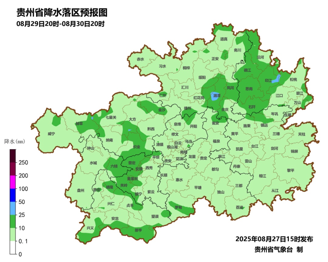 贵州阳光持续“在线”！秋晒正当时，这些地方需注意降雨→