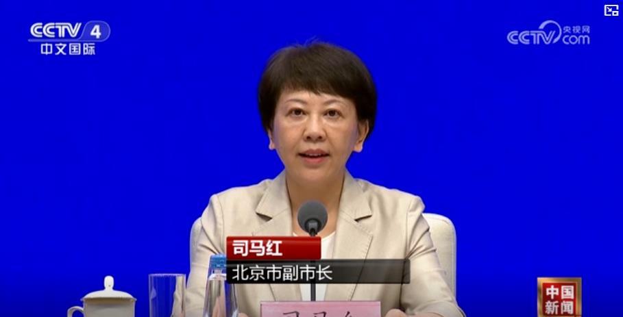 2025服贸会聚焦“数智领航”：近2000家企业参展 百企首发190+新成果