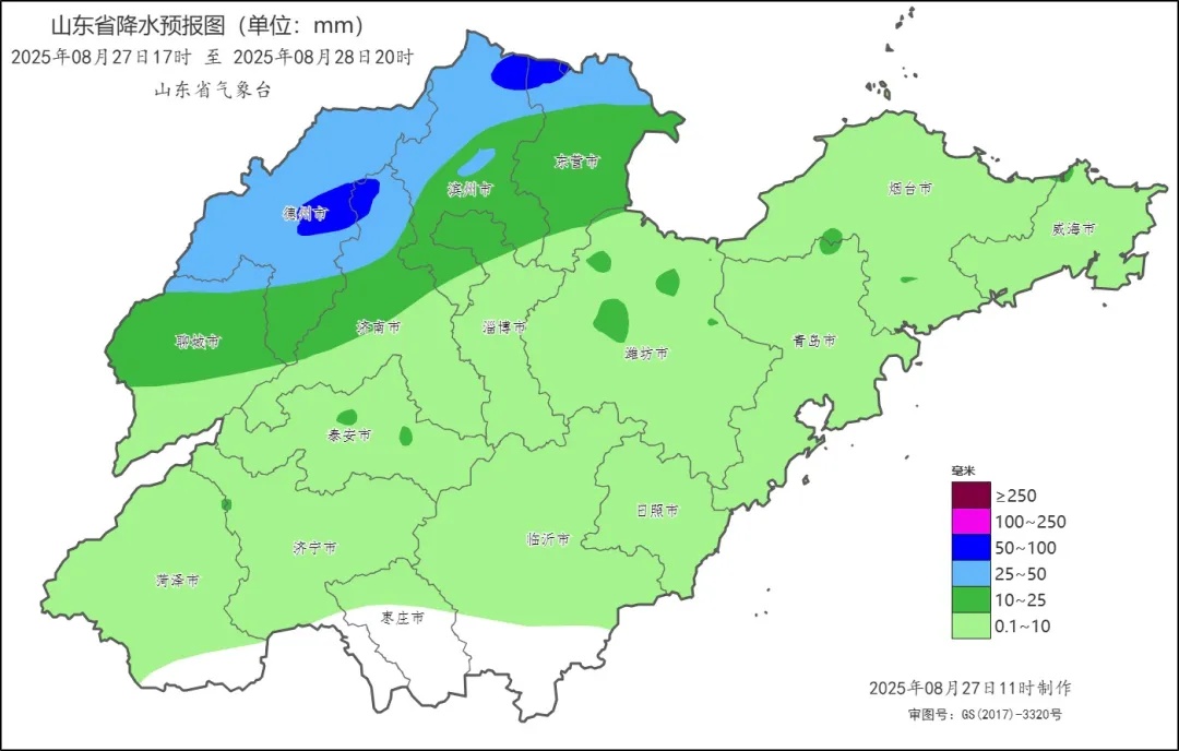 傍晚开下！山东5市中到大雨局部暴雨！局部10级以上雷雨大风