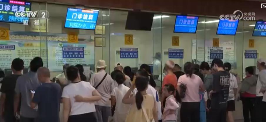警惕“秋老虎”!昼夜温差大 心脑血管疾病患者需防范 警惕“秋老虎”!昼夜温差大 心脑血管疾病患者需防范