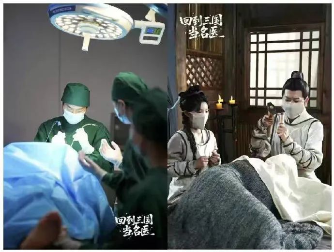 上海一医学博士跨界演短剧了？华山医院回应
