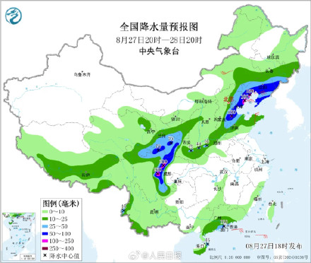 大到暴雨下两天！北京开启雨雨雨雨模式