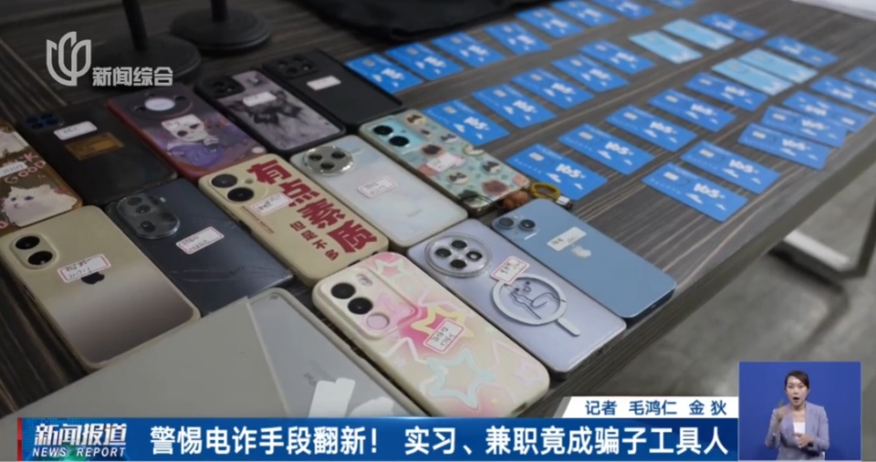 太恶劣!老师诱骗多名学生到酒店,上海警方:王某,依法批捕! 太恶劣!老师诱骗多名学生到酒店,上海警方:王某,依法批捕!