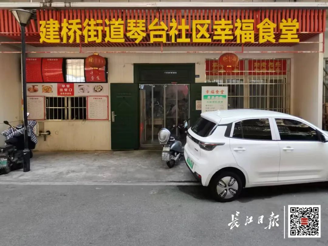 10元12道菜，武汉一社区食堂随便吃！