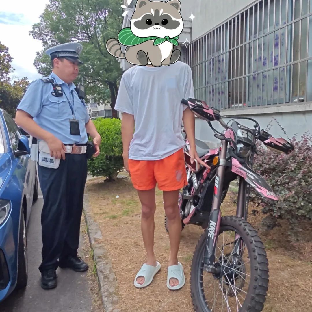 “鬼火少年”为博眼球飙车炫技 警方：绝不惯着！