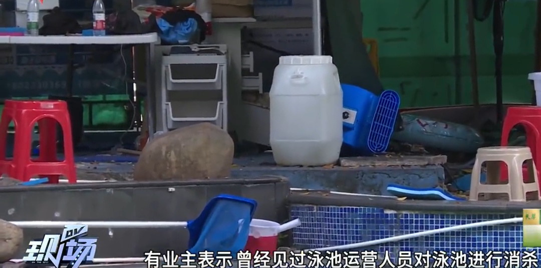 广州一小区泳池发绿光,被责令退款 广州一小区泳池发绿光,被责令退款