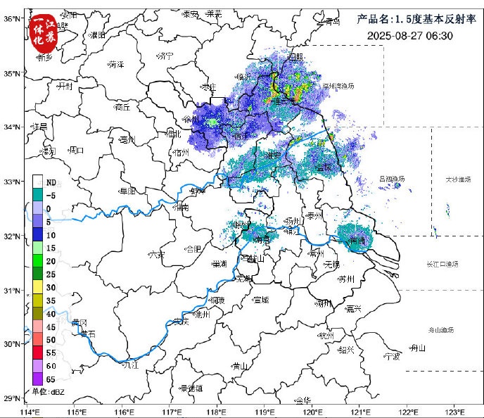 预警升级！南京直冲39℃！