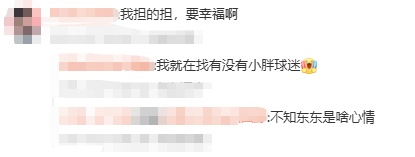 美国35岁顶流女歌手“霉霉”官宣：我要结婚了！瞬间沸了！