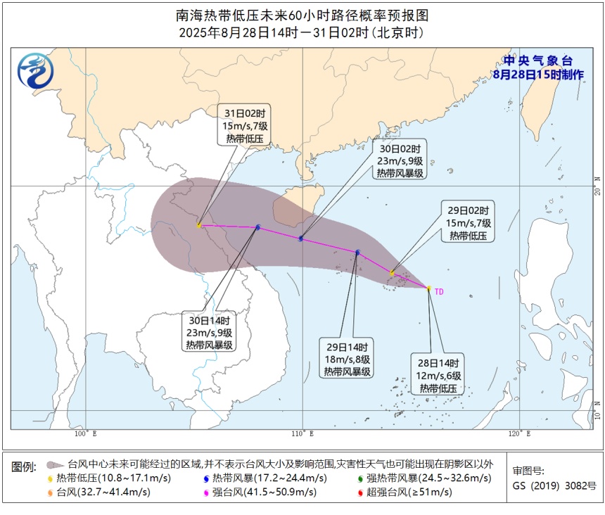 上海天气将大转折？坐等降温！确认，还有秋老虎！