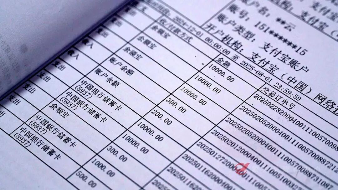 湖南一女主播与“富豪榜一”奔现 “天赐良缘”竟是诈骗陷阱