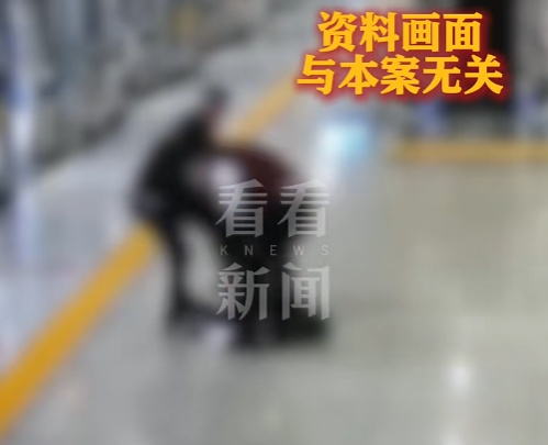 事发上海地铁，有人上下车时被撞骨折！这个乘车规则引热议