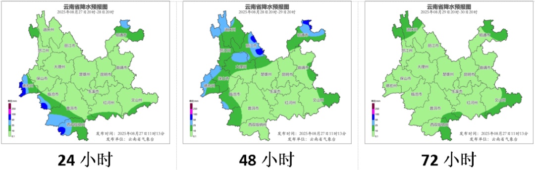40℃以上高温来袭！高温暴雨双预警！云南天气是→