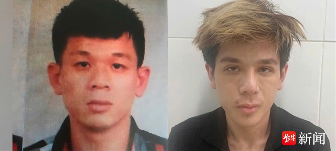 越南35岁毒贩被全国通缉，整容潜逃多年后落网：对比照曝光