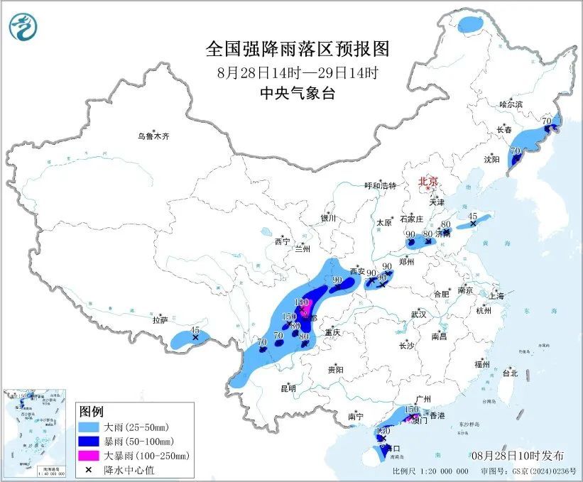 40℃以上高温来袭！高温暴雨双预警！云南天气是→