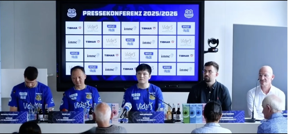 樊振东正式亮相德甲