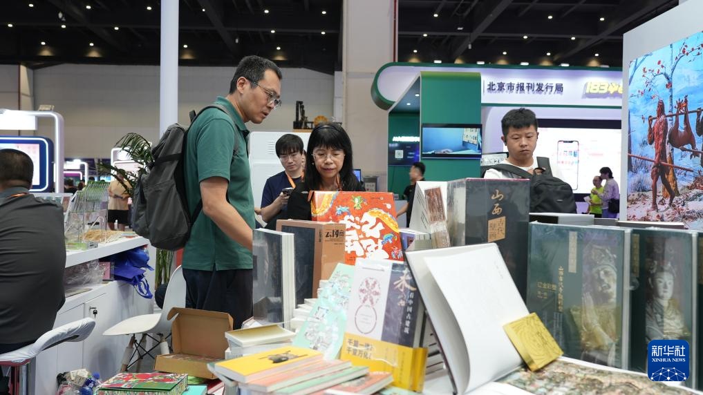 第十五届中国国际数字出版博览会在郑州开幕 第十五届中国国际数字出版博览会在郑州开幕