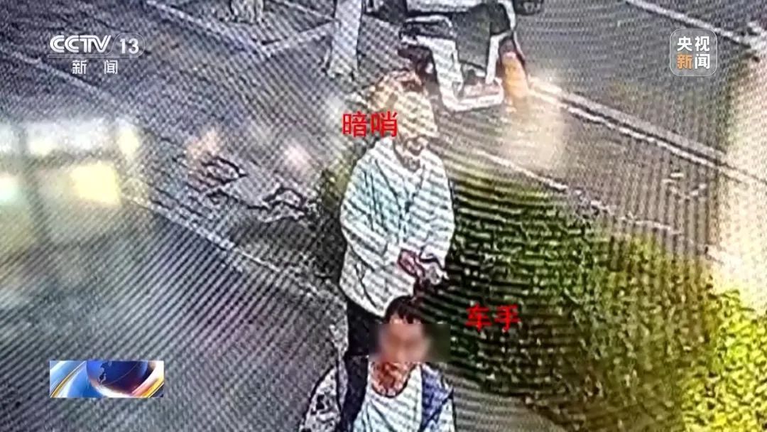 黑龙江一女子251万存款凭空消失被6名老人取走！警方披露更多细节