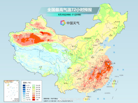 今明天大范围高温持续 江南高温耐力久