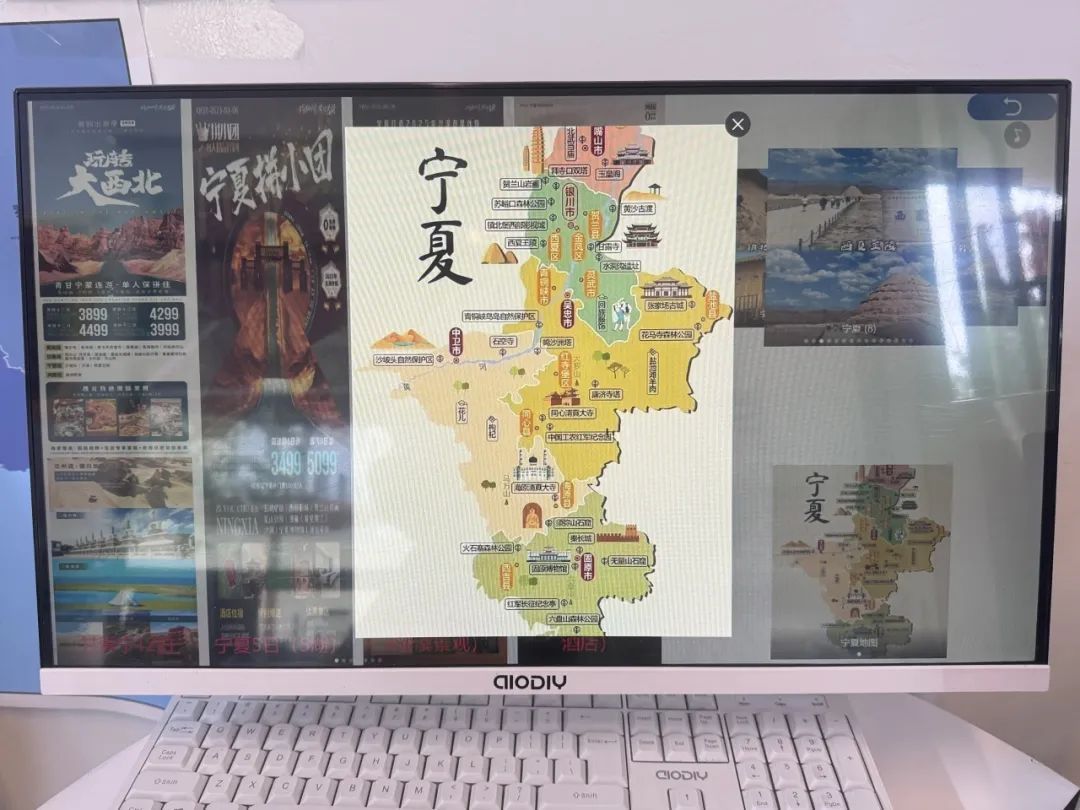 @银发族 旅游避坑指南，请查收→