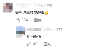 女子骑电动车被撞!坚持闯红灯,逼停一辆车后还继续往前骑 女子骑电动车被撞!坚持闯红灯,逼停一辆车后还继续往前骑