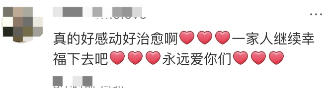 刘烨减重20斤后一家四口海边度假，14岁儿子诺一稚气褪去帅气十足！“这一家人太幸福了”