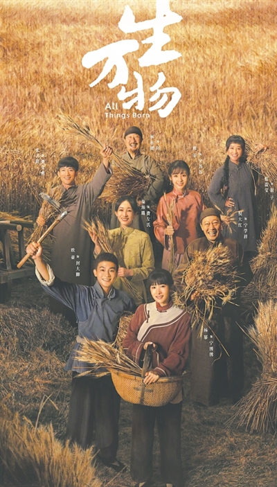 令人耳目一新的关键（创作谈）