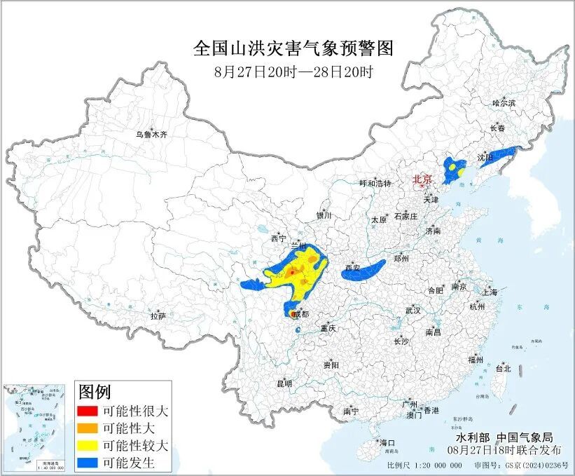 40℃以上高温来袭！高温暴雨双预警！云南天气是→