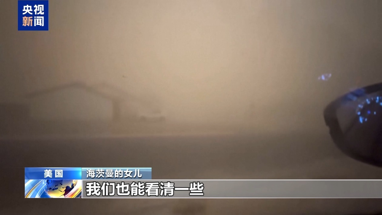 美国西南部遭遇强沙尘暴 “沙墙”遮天蔽日