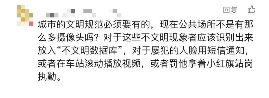 事发上海地铁，有人上下车时被撞骨折！这个乘车规则引热议