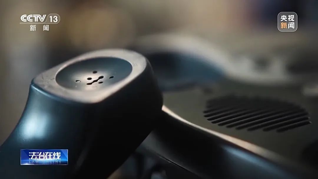 黑龙江一女子251万存款凭空消失被6名老人取走！警方披露更多细节