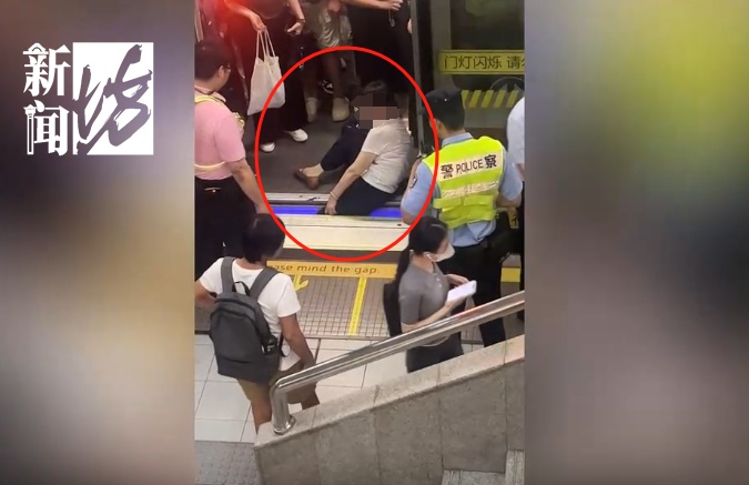 什么情况？上海地铁惊险一幕！列车被紧急截停！乘客还在愣，他们反应神速