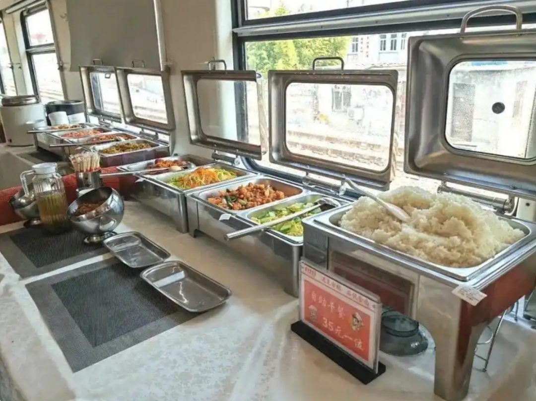35元随便吃，火车自助餐开席！