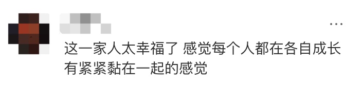 刘烨减重20斤后一家四口海边度假，14岁儿子诺一稚气褪去帅气十足！“这一家人太幸福了”