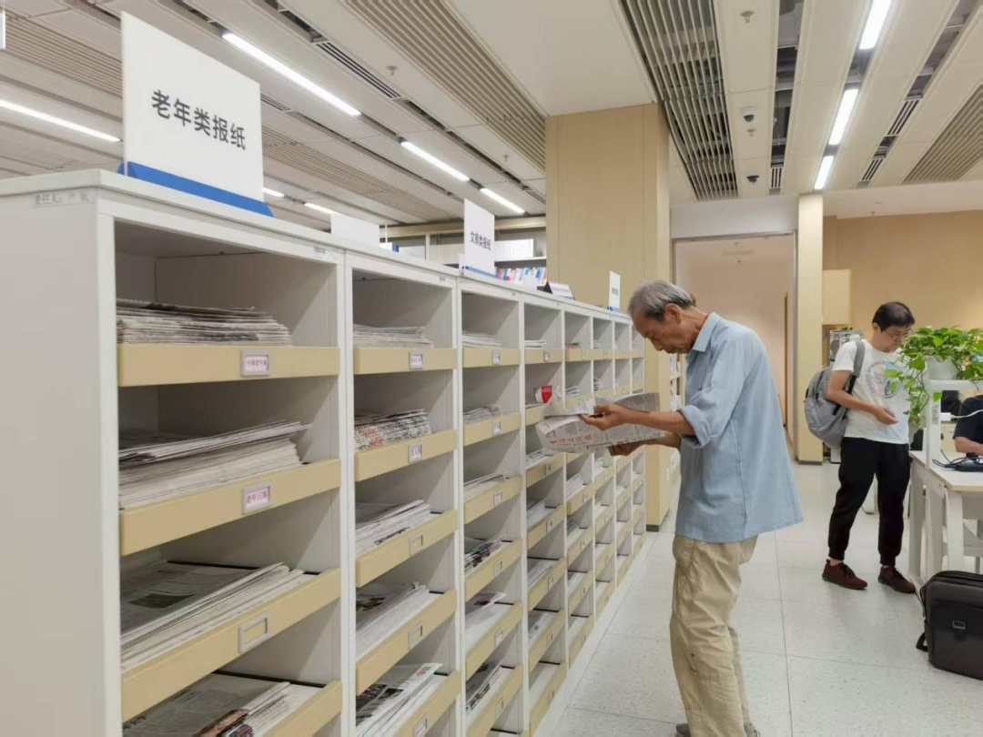 读懂养老需求 撬动银发“经济圈”