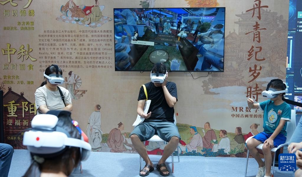 第十五届中国国际数字出版博览会在郑州开幕 第十五届中国国际数字出版博览会在郑州开幕