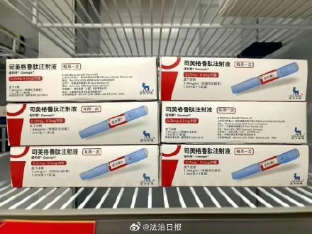 随意使用司美格鲁肽风险极大！女子吃一粒连吐3天