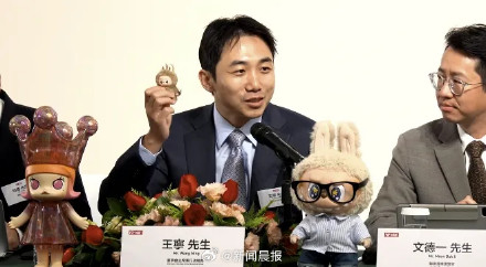 迷你LABUBU未开售 二手价已翻倍