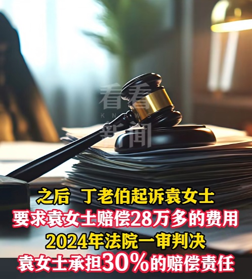事发上海地铁，有人上下车时被撞骨折！这个乘车规则引热议
