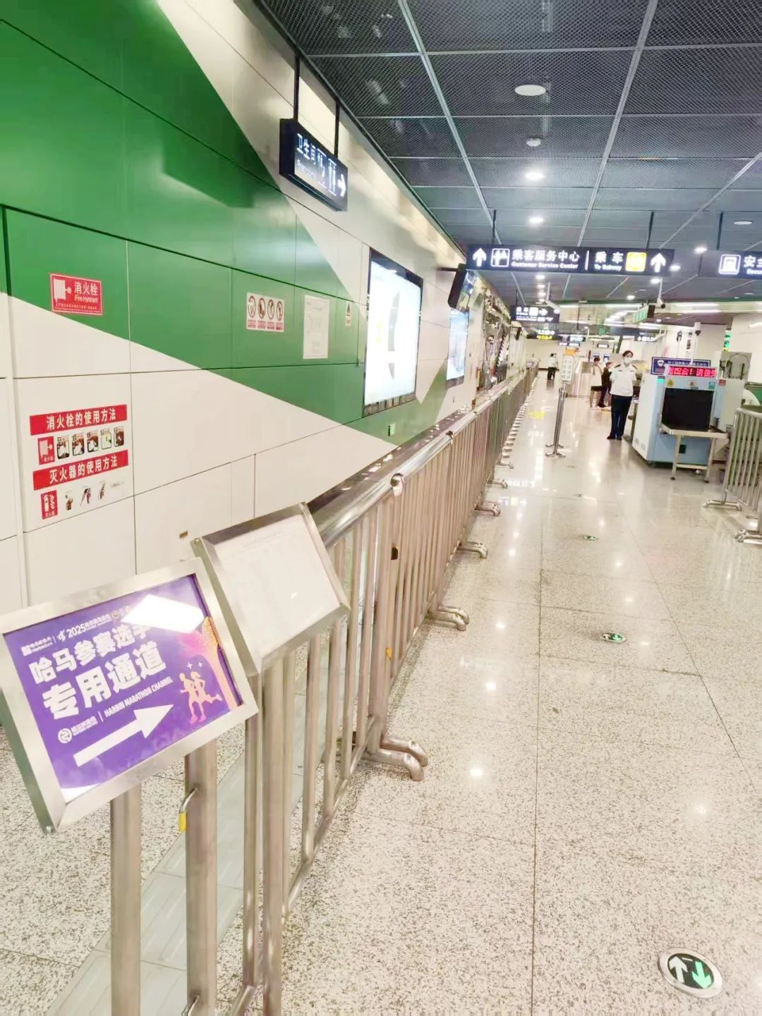 运营时间提前、公交无缝接驳、开通专用通道……哈马赛事期间，选手乘坐地铁享多项便利