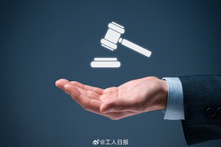 员工缺勤37次被解雇 索赔36万元