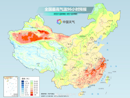 今明天大范围高温持续 江南高温耐力久