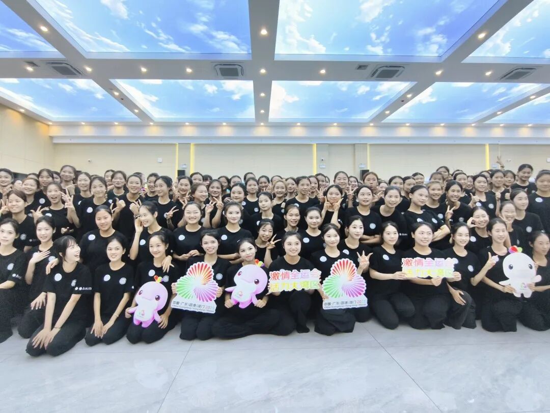 十五运会开幕式彩排画面曝光，广州234名小姐姐闪亮登场