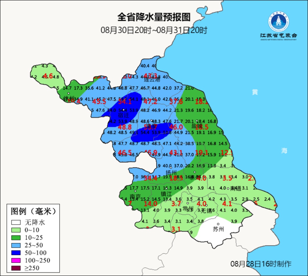高温持续！30-31日江苏全省自北向南有一次较明显降水过程！