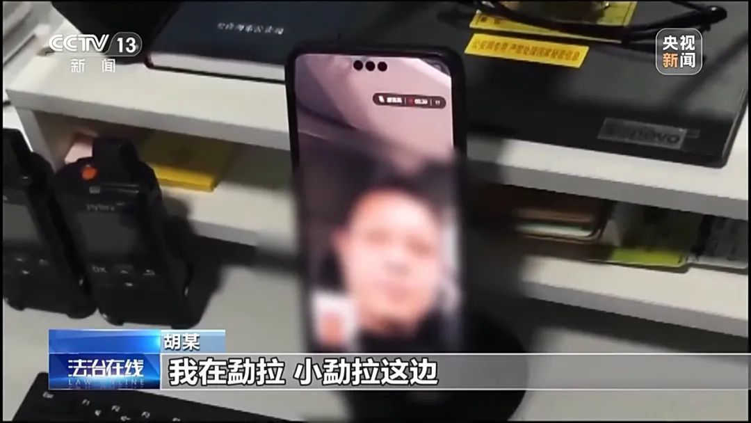 黑龙江一女子251万存款凭空消失被6名老人取走！警方披露更多细节