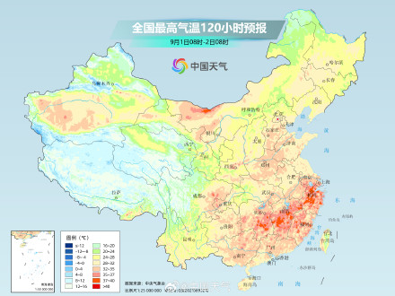 今明天大范围高温持续 江南高温耐力久